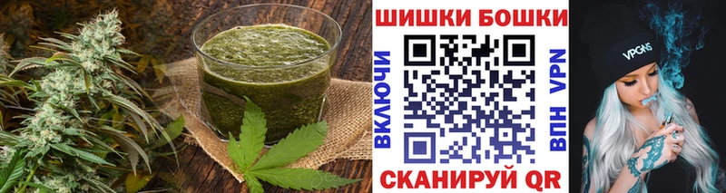 Печенье с ТГК конопля  купить наркоту  mega онион  Дубна 