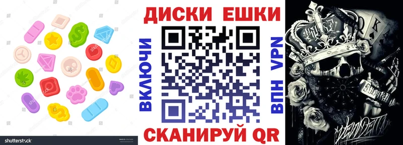 ЭКСТАЗИ бентли  omg   Дубна 