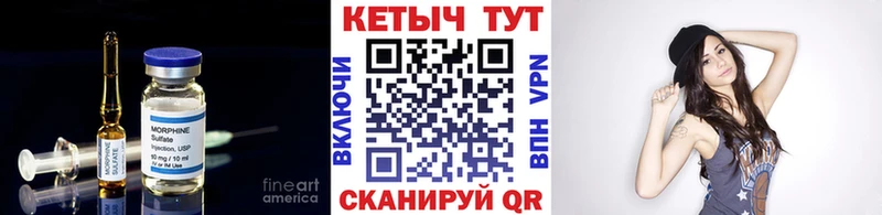 сколько стоит  Дубна  Кетамин VHQ 