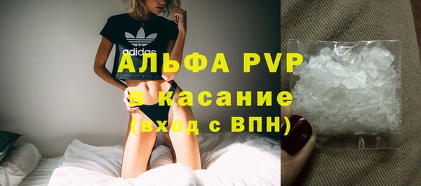ешки Елизово