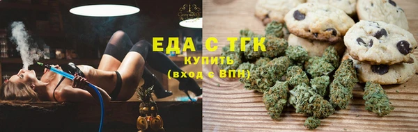 мдпв Дмитровск