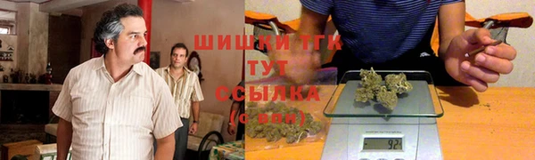 меф VHQ Дмитров