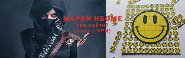 меф VHQ Дмитров