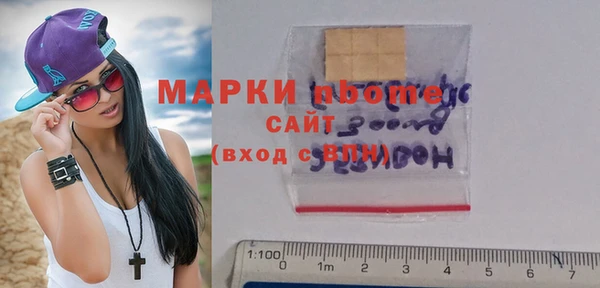 меф VHQ Дмитров