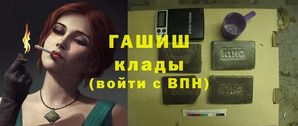 меф VHQ Дмитров