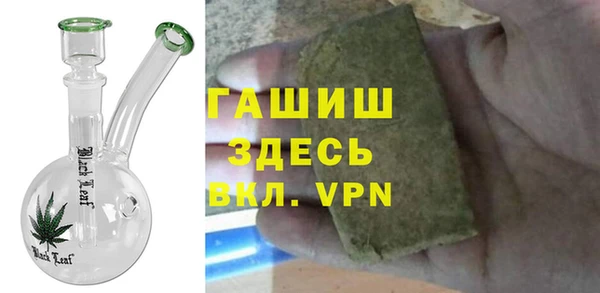 марки lsd Ельня