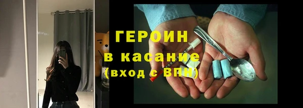 мдпв Дмитровск