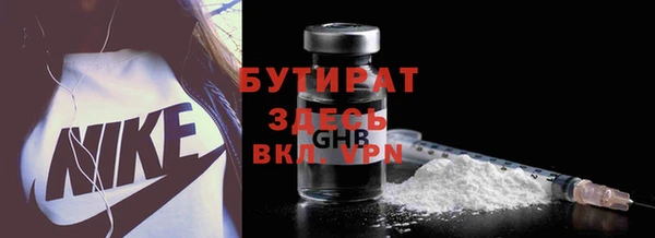 кокаин VHQ Чекалин