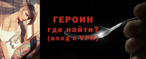 мдпв Дмитровск