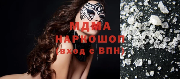 мдпв Дмитровск