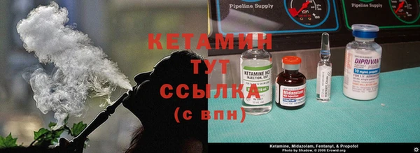 меф VHQ Дмитров