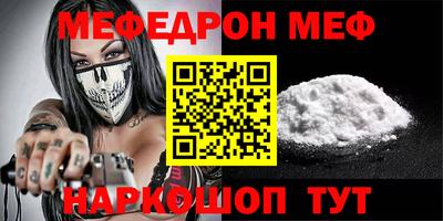 хмурый Волжский