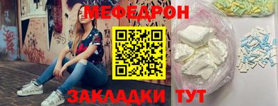 хмурый Волжский