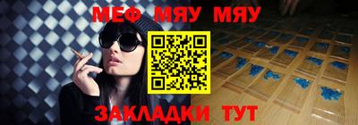 гашик Волжский