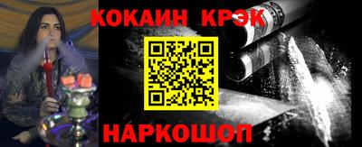 гашик Волжский