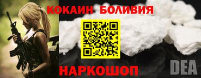 mdpv Волжск