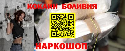 хмурый Волжский