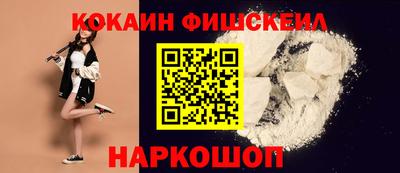 mdpv Волжск