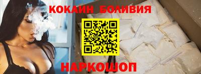 ешки Волгодонск