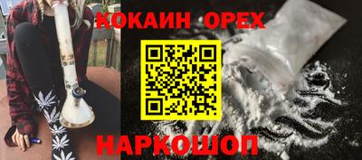 mdpv Волжск