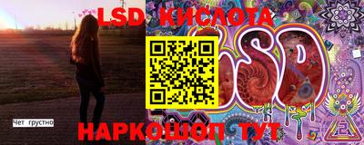 mdpv Волжск