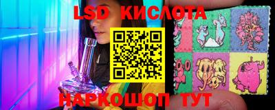 гашик Волжский