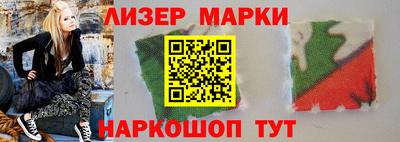 mdpv Волжск
