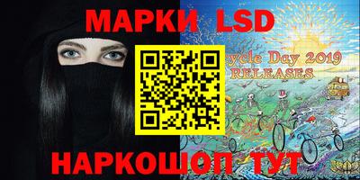хмурый Волжский