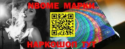 mdpv Волжск