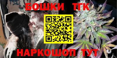 mdpv Волжск