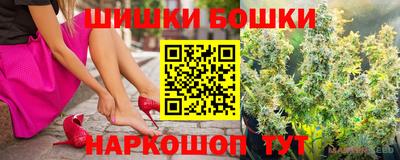 mdpv Волжск