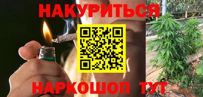 гашик Волжский