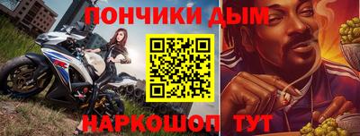 хмурый Волжский