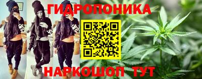 хмурый Волжский