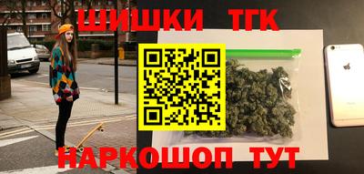 mdpv Волжск