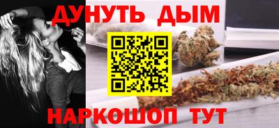 хмурый Волжский