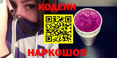 mdpv Волжск