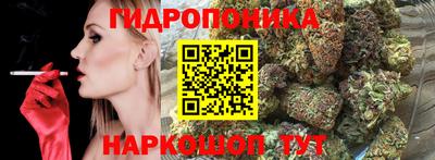 хмурый Волжский
