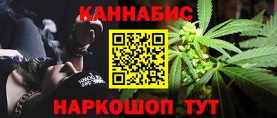 ешки Волгодонск