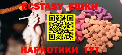 mdpv Волжск