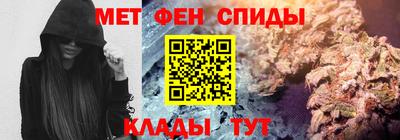 ешки Волгодонск