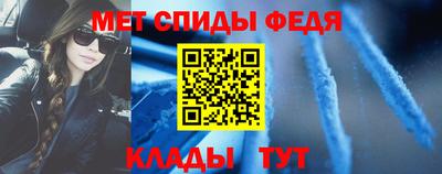MESCALINE Гатчина