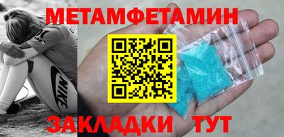 ешки Волгодонск