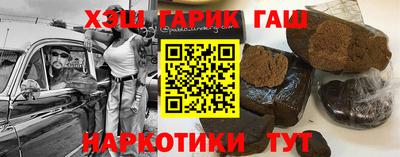 хмурый Волжский