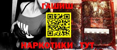 ALPHA-PVP Волжск