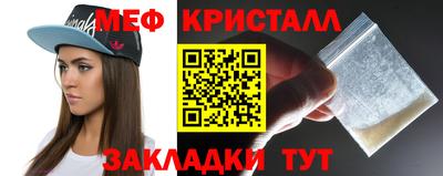 ешки Волгодонск