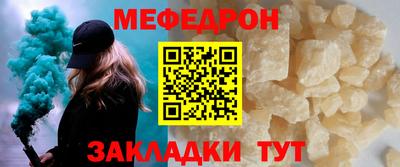 хмурый Волжский