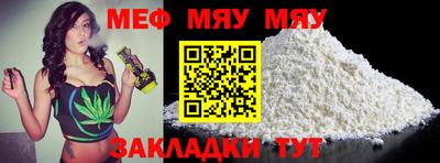хмурый Волжский