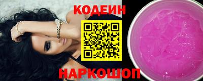 хмурый Волжский