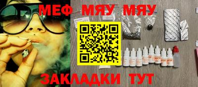 хмурый Волжский